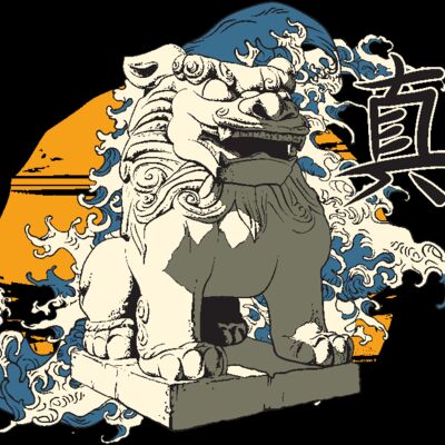 designious t shirt design 322 Thumbnail