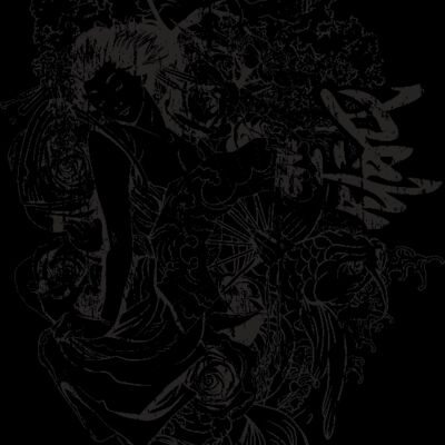 designious t shirt design 256 Thumbnail