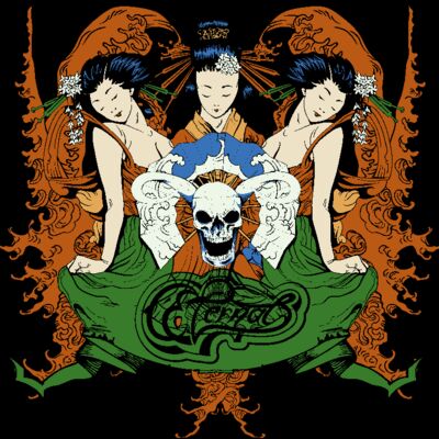 designious t shirt design 246 Thumbnail